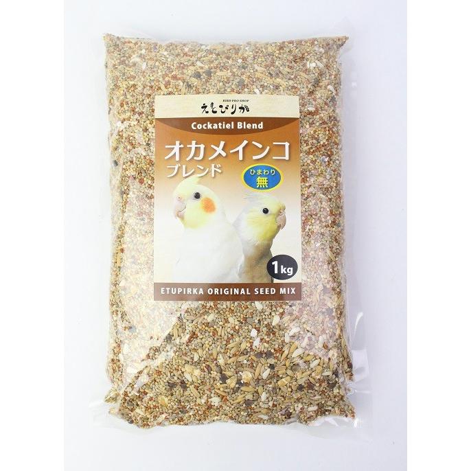 えとぴりかオカメブレンド ひまわり無し 1kg 現在賞味期限28/03 : えと