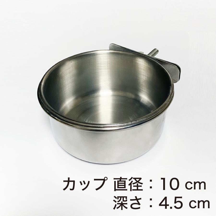 えさ入れ 鳥 ケージ O型 ステンレスカップS : えとぴりかオンライン