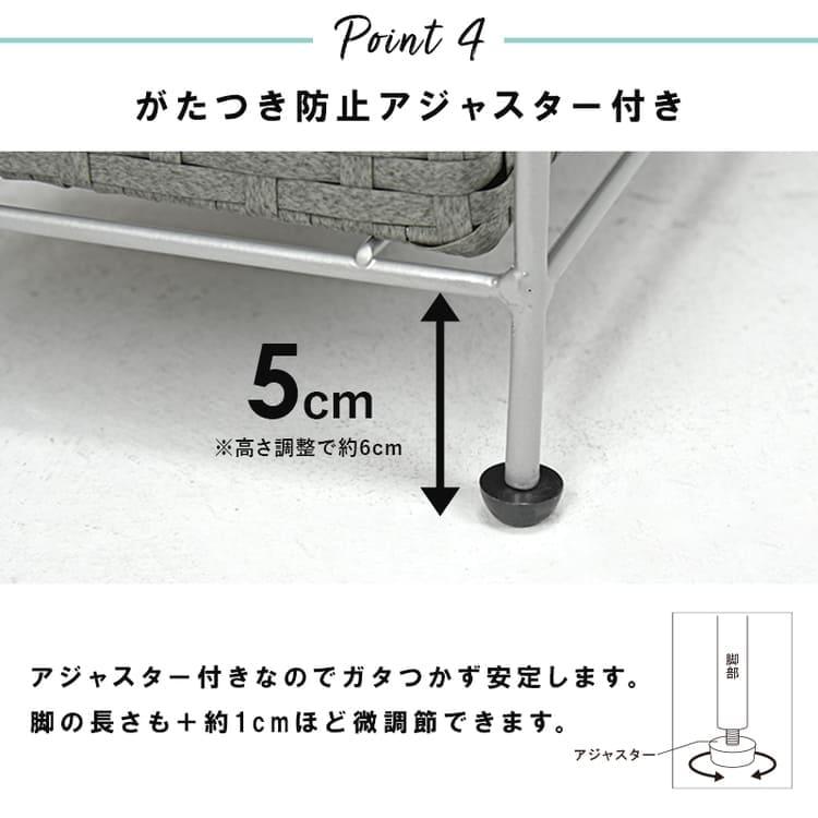 送料無料 ランドリーチェスト 4段 幅20.5cm 収納 完成品 スリム バスケット トイレラック キッチンラック｜etra｜07