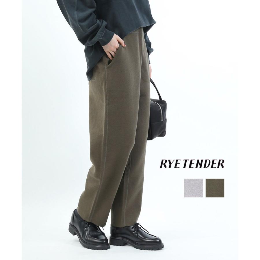 ライテンダー ROYCE PANTS RYE TENDER 110352500 国内正規品 2025秋冬新作 送料無料 ライテンダー ROYCE PANTS RYE TENDER 2025秋冬新作 レディース 国内