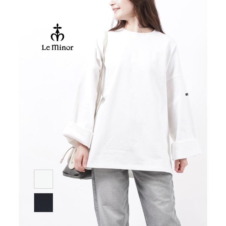 Le Minor ルミノア 無地カットソー ロングTシャツ GRAND AMI Le Minor ルミノア 無地カットソー ロングTシャツ GRAND AMI