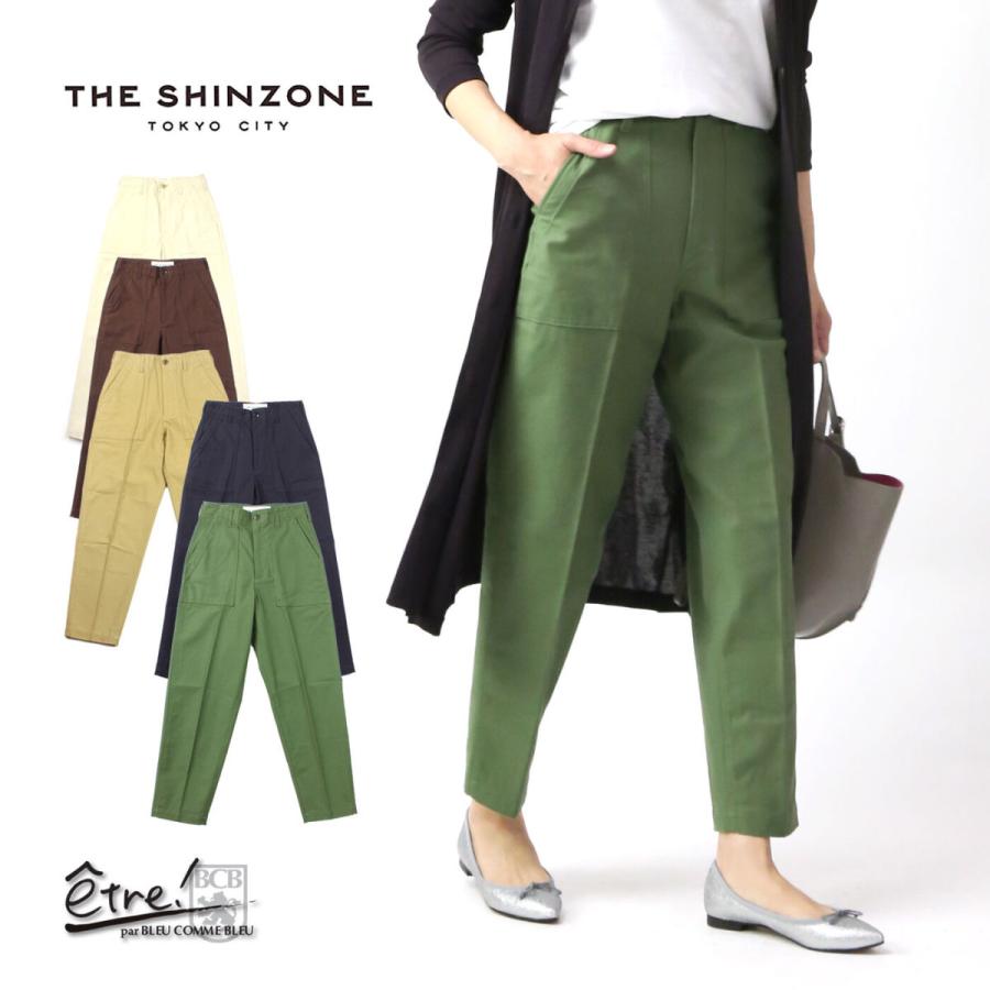 ザ シンゾーン ベイカーパンツ BAKER PANTS センタープレス テーパード 