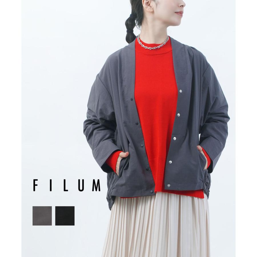 フィルム カーデジャケット FILUM 2505103 国内正規品 2025秋冬新作 送料無料 フィルム カーデジャケット FILUM 2025秋冬新作 レディース 国内正規品