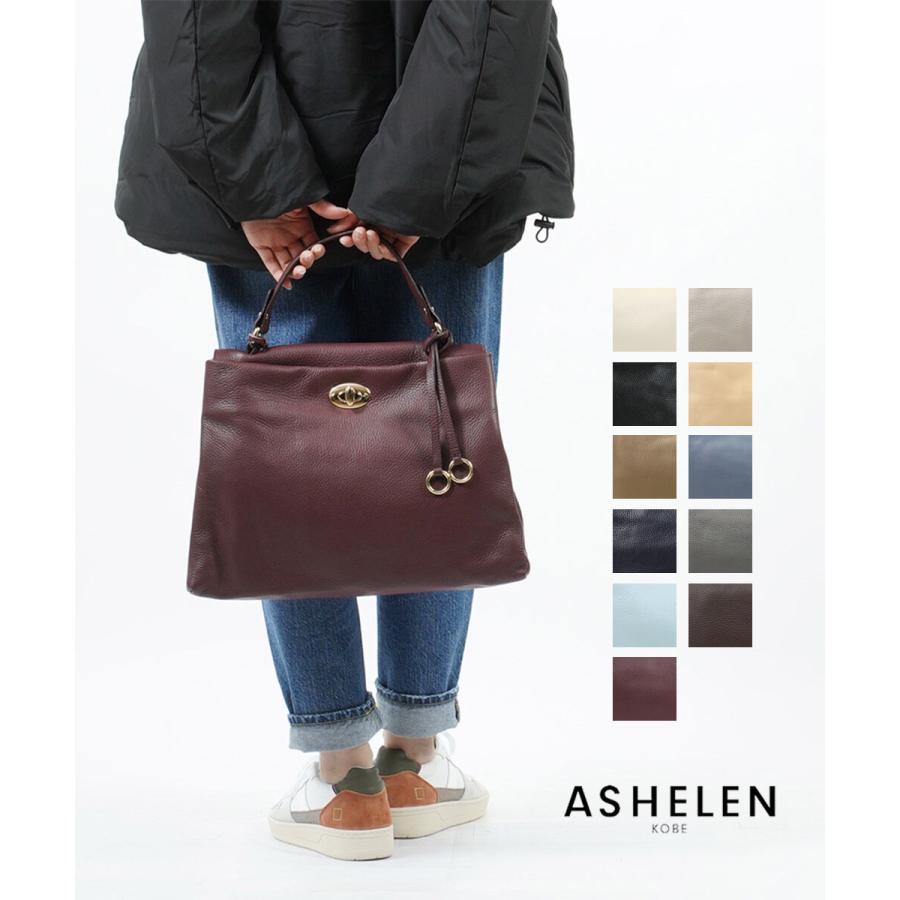 アッシュアールエム トートバッグ ショルダーバッグ ASHELEN アッシュ