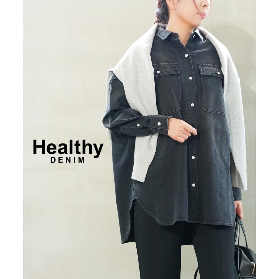 ヘルシーデニム Almond アーモンド Healthy DENIM 2025秋冬新作