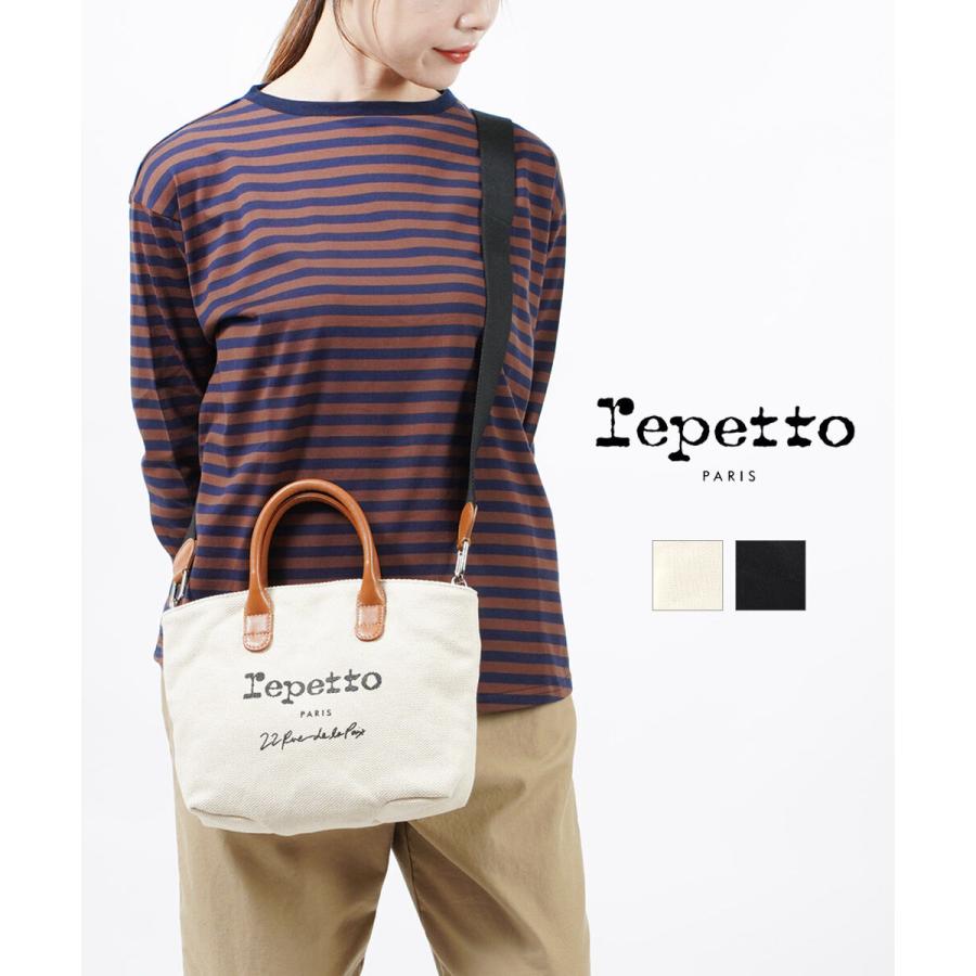repetto（レペット） ミニトートバッグ ショルダーバッグ Canvas mini 
