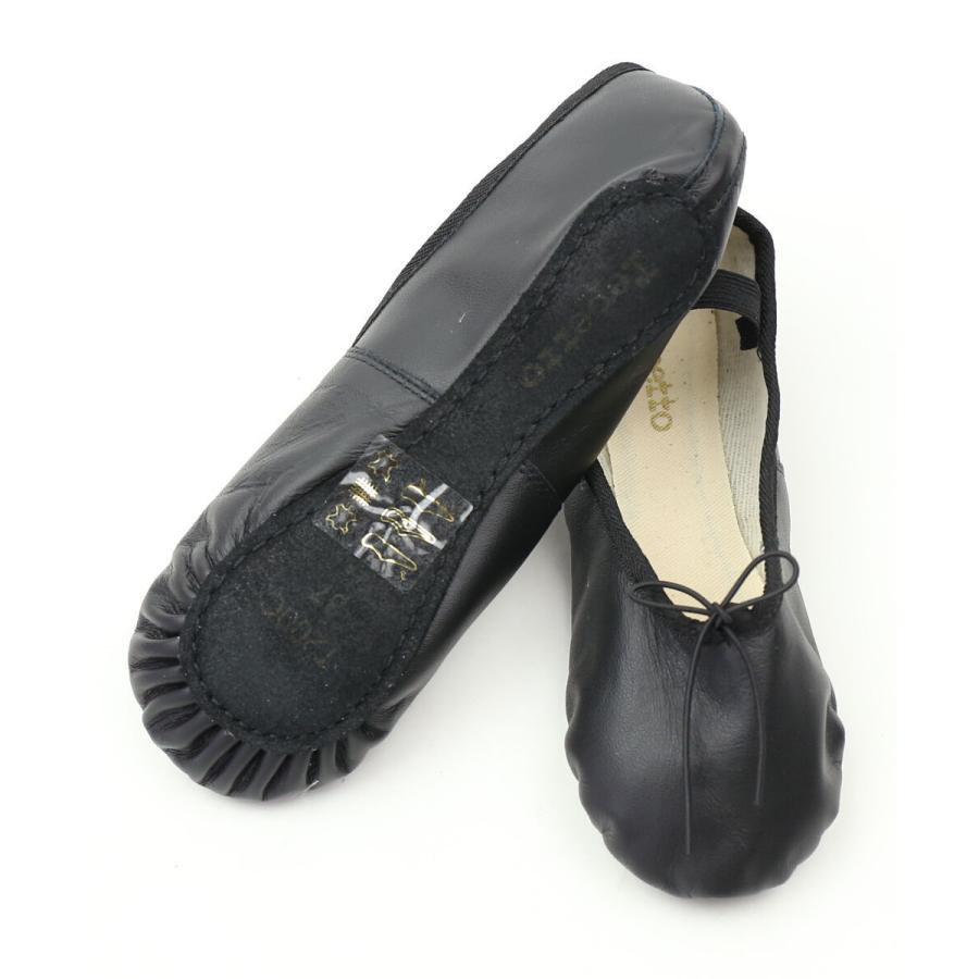 repetto レペット バレエシューズ ルームシューズ 室内履き Soft repetto レペット バレエシューズ ルームシューズ 室内履き Soft