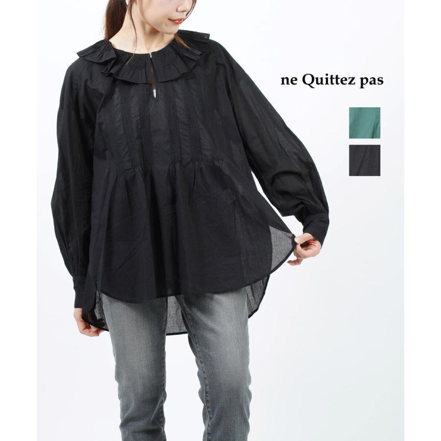 ヌキテパ フレアカラーブラウス プルオーバー ne Quittez pas 2022秋冬