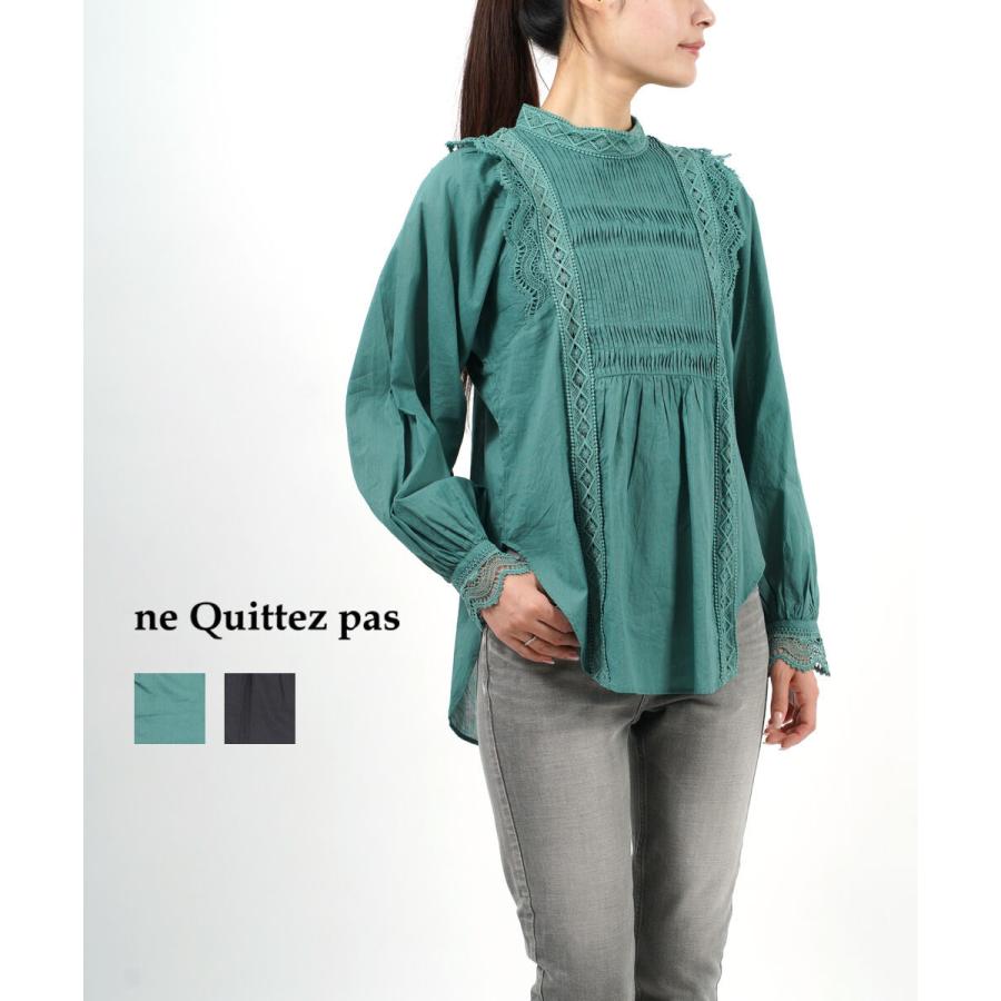 NE QUITTEZ PAS! ヌキテパ ブラウス スタンドカラーレースシャツ NE QUITTEZ PAS! ヌキテパ ブラウス スタンドカラーレースシャツ