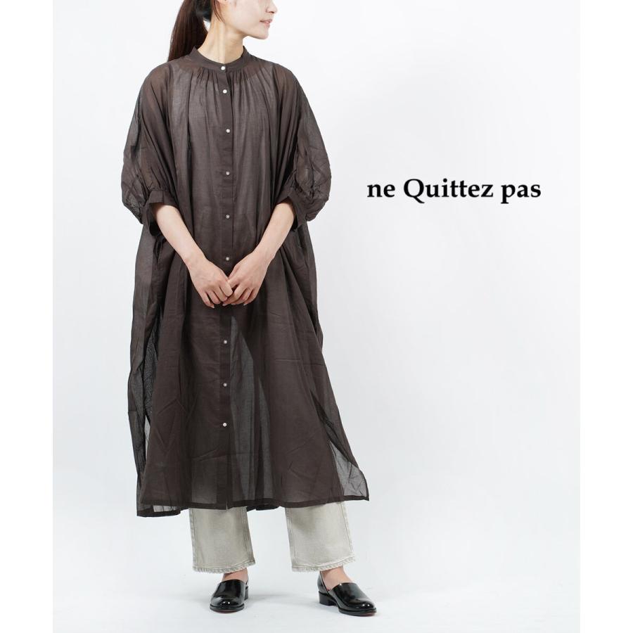 NE QUITTEZ PAS! ヌキテパ シャツワンピース ロングワンピース NE QUITTEZ PAS! ヌキテパ シャツワンピース ロングワンピース