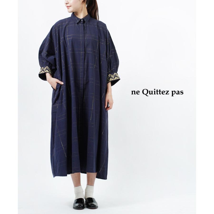 NE QUITTEZ PAS! ヌキテパ オーバーサイズ シャツワンピース NE QUITTEZ PAS! ヌキテパ オーバーサイズ シャツワンピース