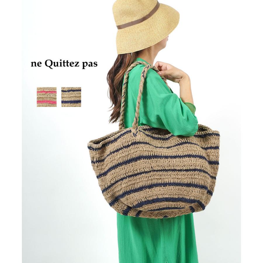 NE QUITTEZ PAS! ヌキテパ トートバッグ かごバッグ Jute NE QUITTEZ PAS! ヌキテパ トートバッグ かごバッグ Jute