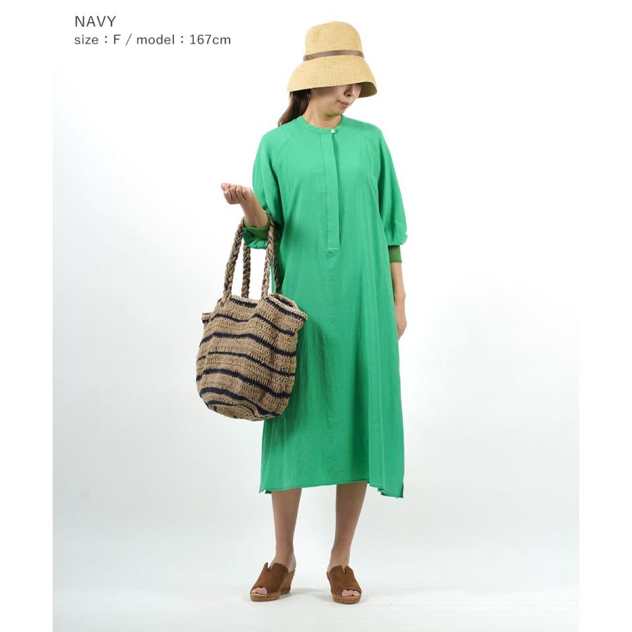 NE QUITTEZ PAS! ヌキテパ トートバッグ かごバッグ Jute NE QUITTEZ PAS! ヌキテパ トートバッグ かごバッグ Jute