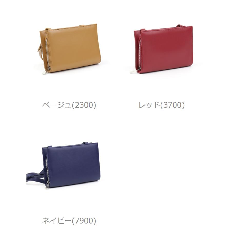 Laugoa コンパクト ミニショルダーバッグ Laugoa（ラウゴア） ウォレットバッグ ショルダーバッグ CHOCOLATE