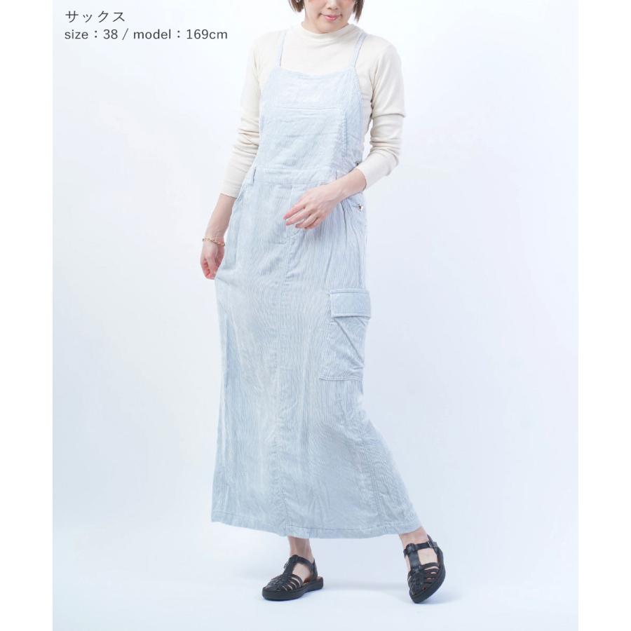 DOUBLE STANDARD CLOTHING ダブルスタンダードクロージング