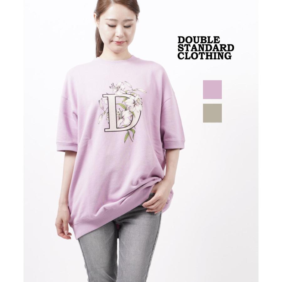 ダブスタ スウェット Tシャツ 裏毛 ダブルスタンダードクロージング DSC / ベアロゴ 裏毛スウェット TOPS Night STORE | ダブル