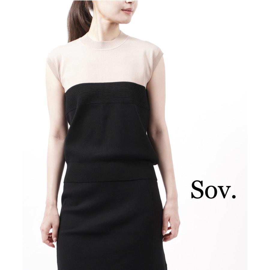 ソブ バイカラートップス 配色ニット ノースリーブ Sov. レディース