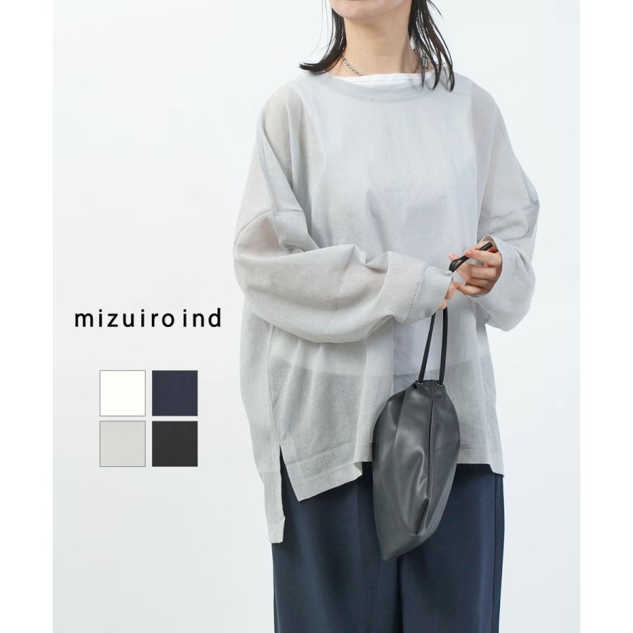ミズイロインド ワッシャーボイルワイドプルオーバー mizuiro ind 2026 