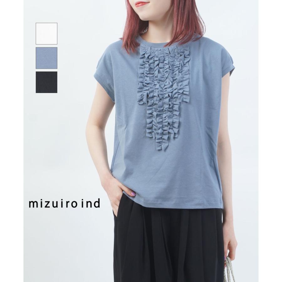 ミズイロインド フレンチスリーブフリルプルオーバー mizuiro ind 2026