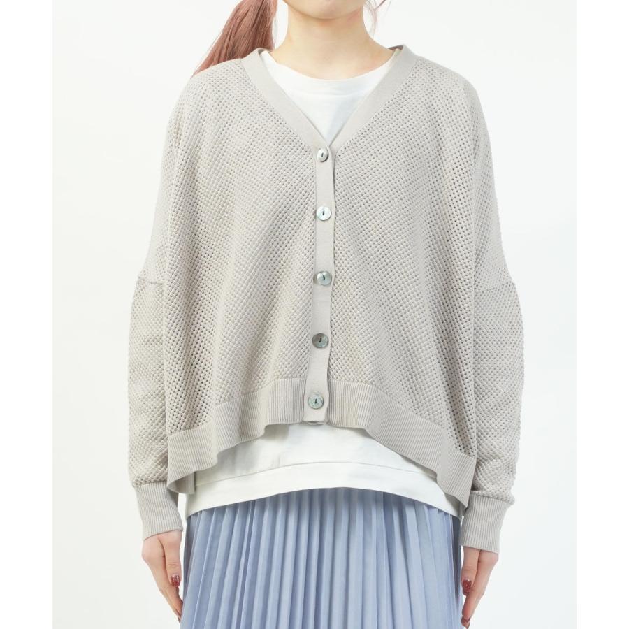 ミズイロインド シアーパターンVネックカーディガン mizuiro ind