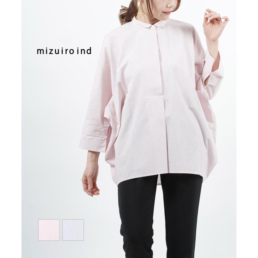 ミズイロインド ドルマンシャツ プルオーバーシャツ mizuiro ind 