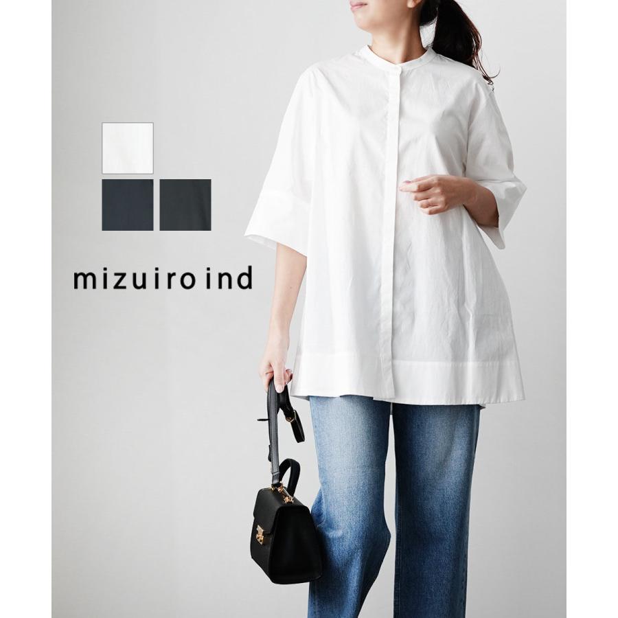 mizuiroind（ミズイロインド） スタンドカラー Aラインシャツ 