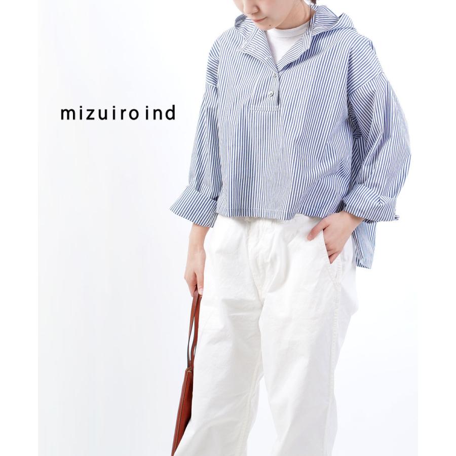mizuiroind（ミズイロインド） ストライプフーデッドシャツプル 