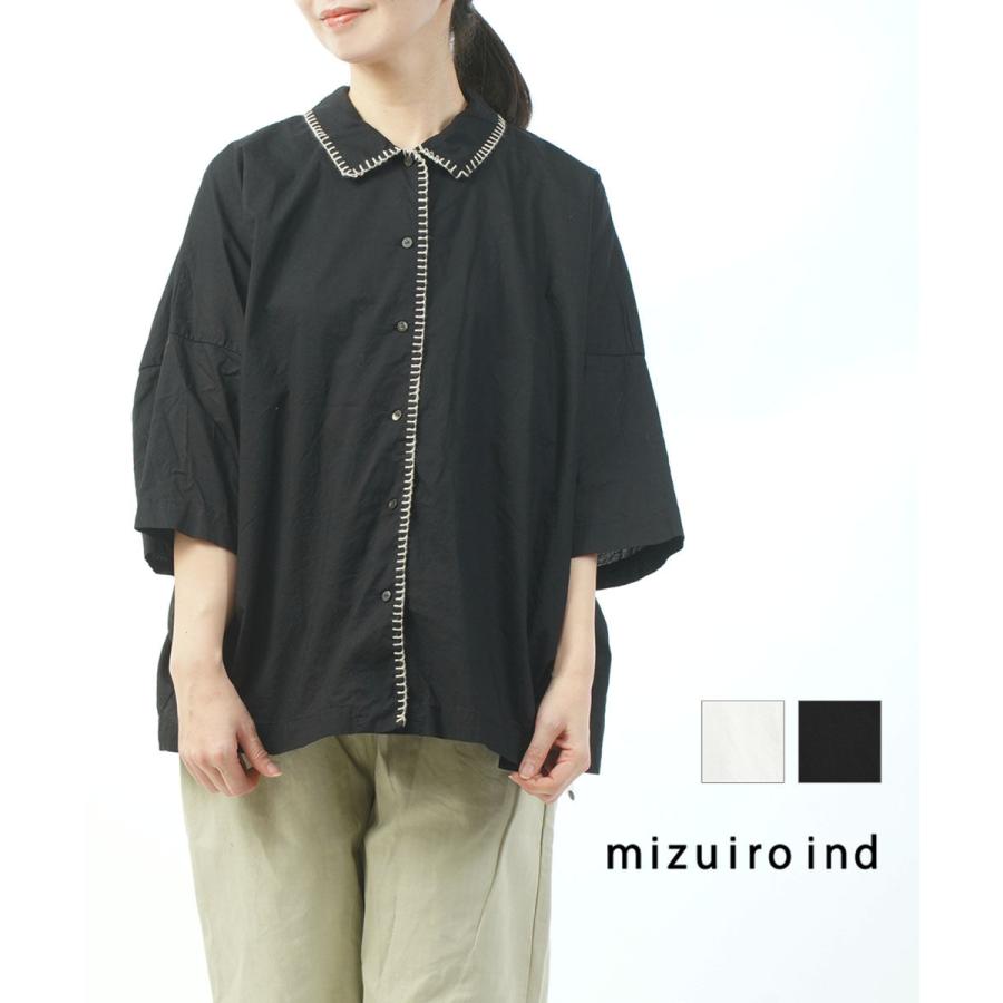 ミズイロインド ブランケットステッチワイドシャツ mizuiro ind