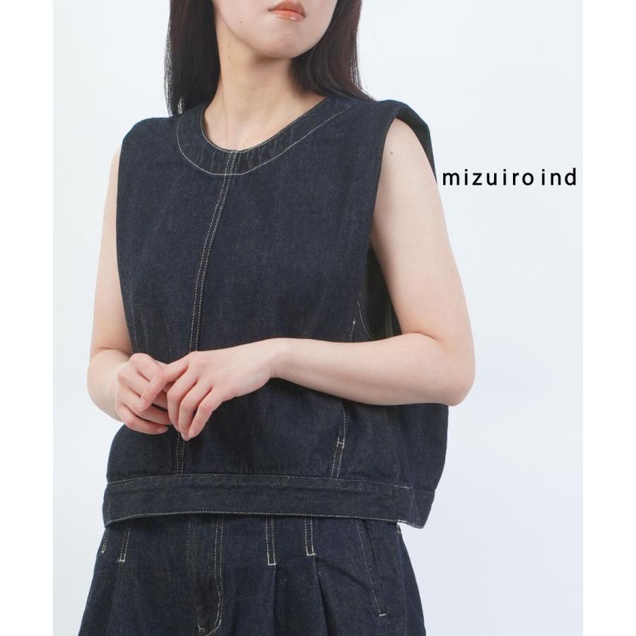 ミズイロインド デニムベスト mizuiro-ind 2026春夏新作 レディース
