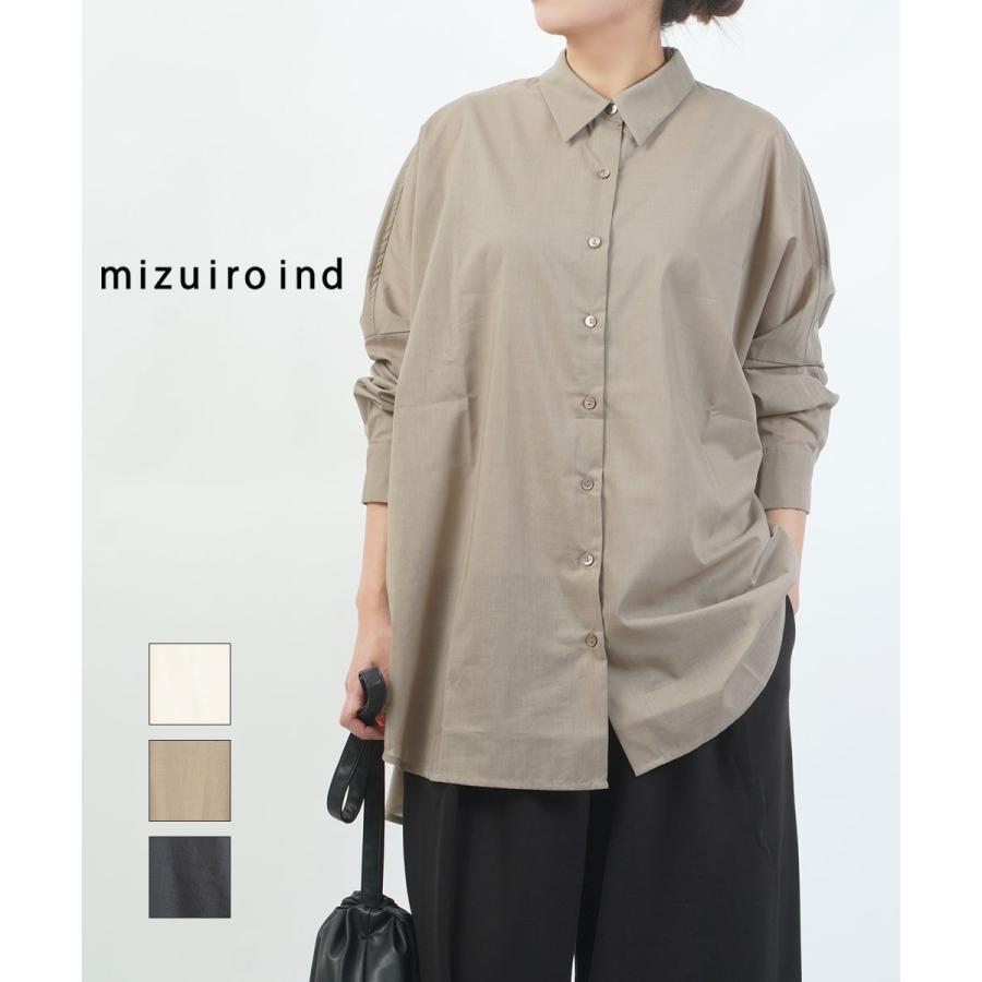 ミズイロインド シアーワイドシャツ mizuiro ind 2026春夏新作
