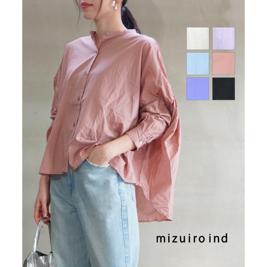 ミズイロインド バックギャザー ワイドシャツ mizuiro ind 2025 ミズイロインド バックギャザー ワイドシャツ mizuiro ind 2025
