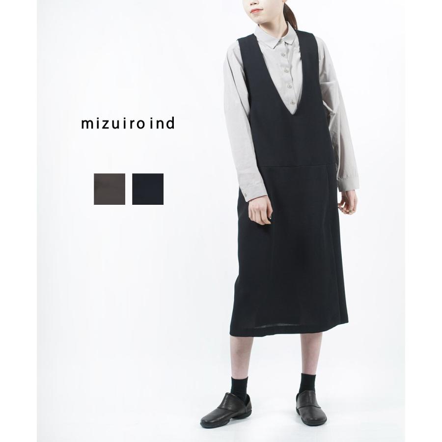 ミズイロインド ジャンパースカート オールインワン mizuiro ind