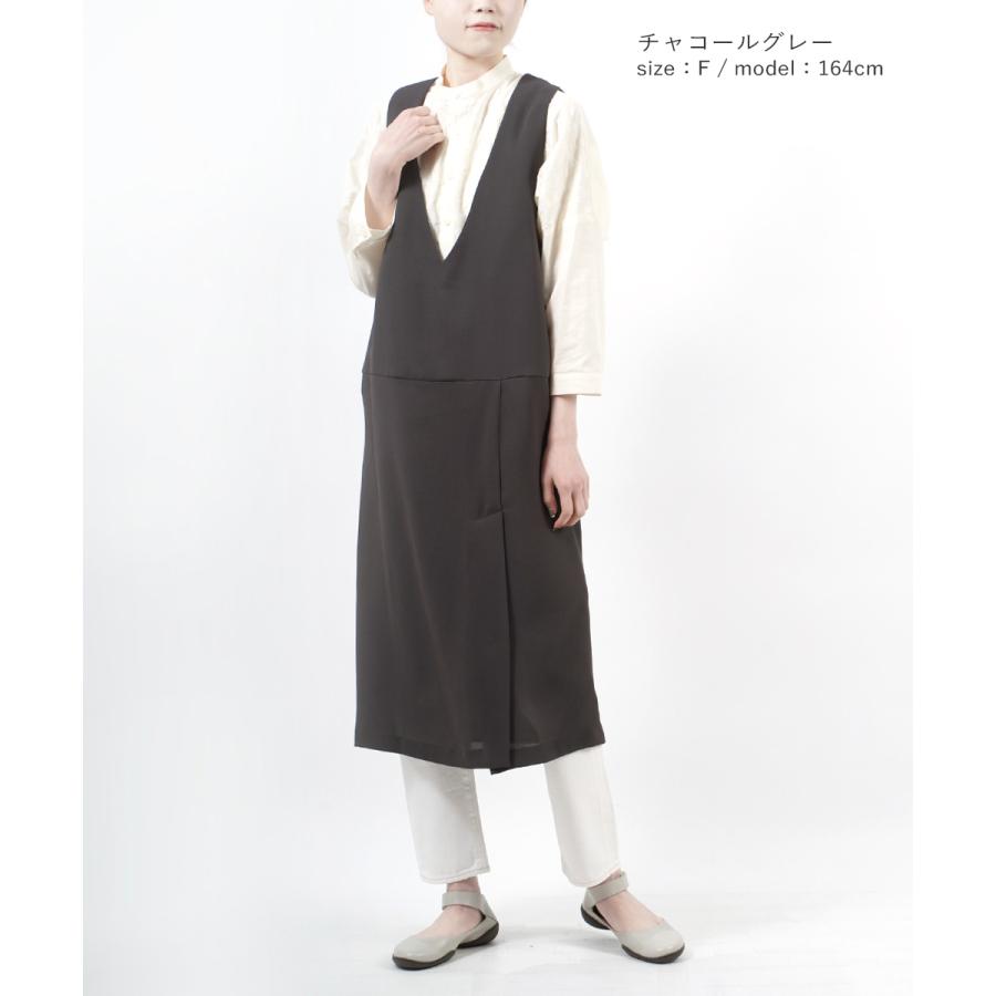 ミズイロインド ジャンパースカート オールインワン mizuiro ind
