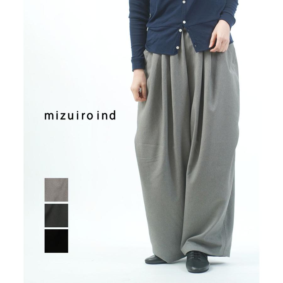 ミズイロインド ワイドカーゴパンツ タックワイドパンツ mizuiro ind