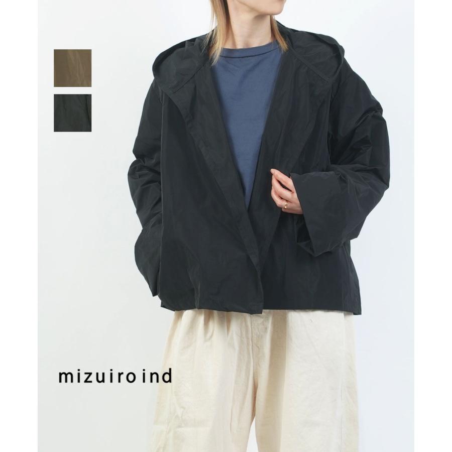 新品未使用 mizuiroind フードカーディガン ミズイロインド ミズイロインド フードカーディガン mizuiro ind レディース 国内正規