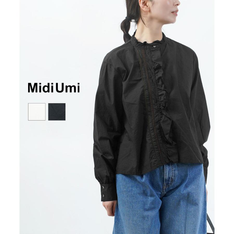 ミディウミ フロントフリルレースシャツ Midi-Umi 2026春夏新作
