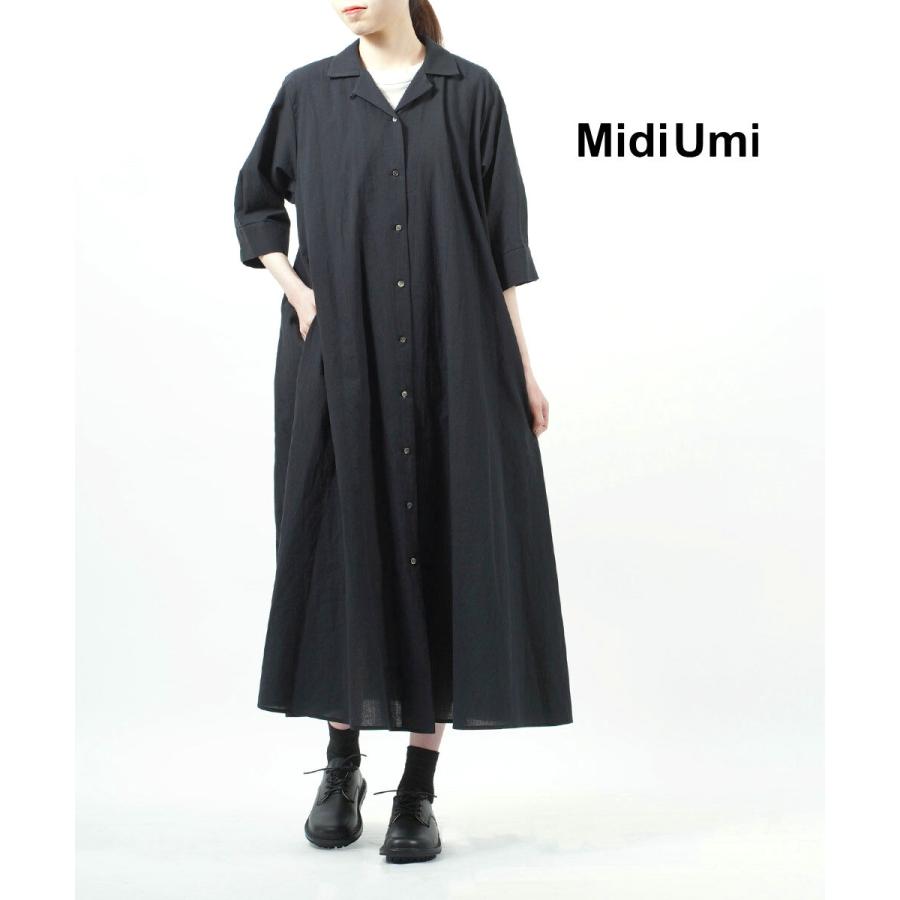 美品　Midi Umi ミディウミ　刺繍チュニックブラウス　ブラック　黒 MidiUmi（ミディウミ） ブラウス シャツ ドットシャツ レディース
