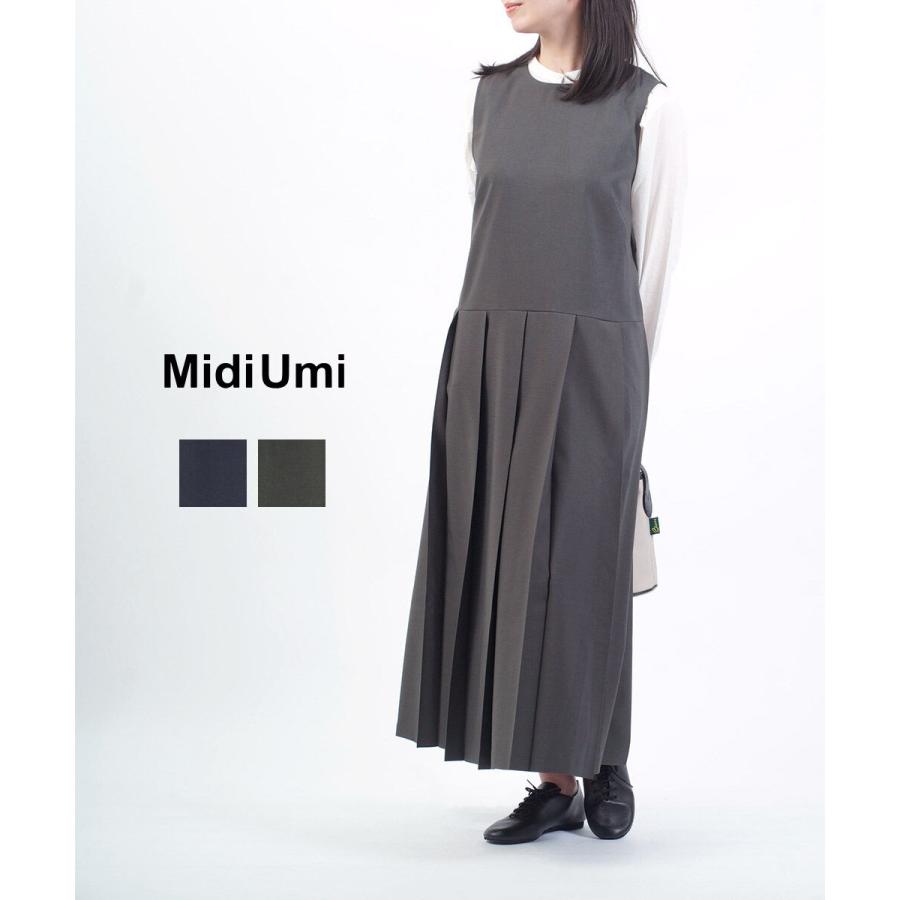 MidiUmi ミディウミ　プリーツ2wayキャミソールワンピース　セレモニー MidiUmi Item Feature: One piece | Mother's Industry（マザーズ
