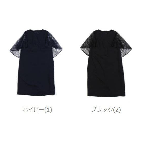 カエン ワンピース ドレス kaene 100008 国内正規品 : etre!par bleu