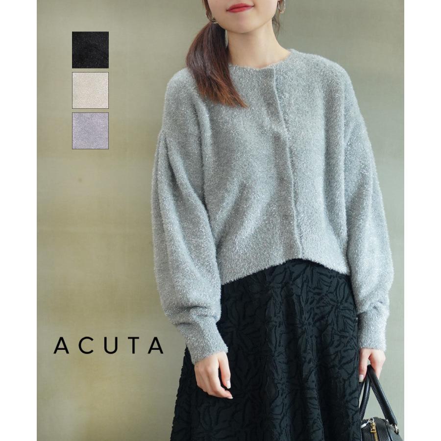 アクータ ラメグリッターヤーンショートカーディガン ACUTA 10085805 国内正規品 220409 送料無料 アクータ ラメグリッターヤーンショートカーディガン ACUTA レディース