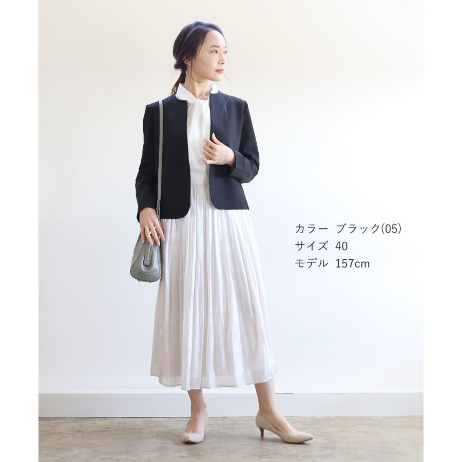 ププラ ジャケット ノーカラージャケット PUPULA 101013   送料無料    レディース 女性 誕生日プレゼント ギフト 正規品 新品 PUPULA（ププラ） ジャケット ノーカラージャケット レディース 国内