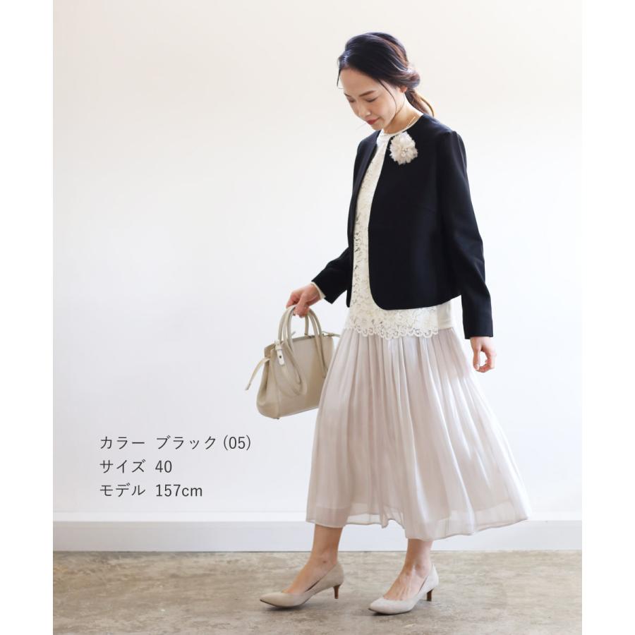 PUPULA（ププラ） ジャケット ノーカラージャケット レディース 国内