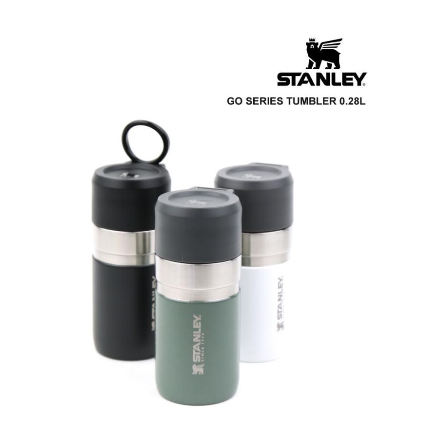 スタンレー 真空ボトル 0.28L 水筒 ステンレスボトル タンブラー