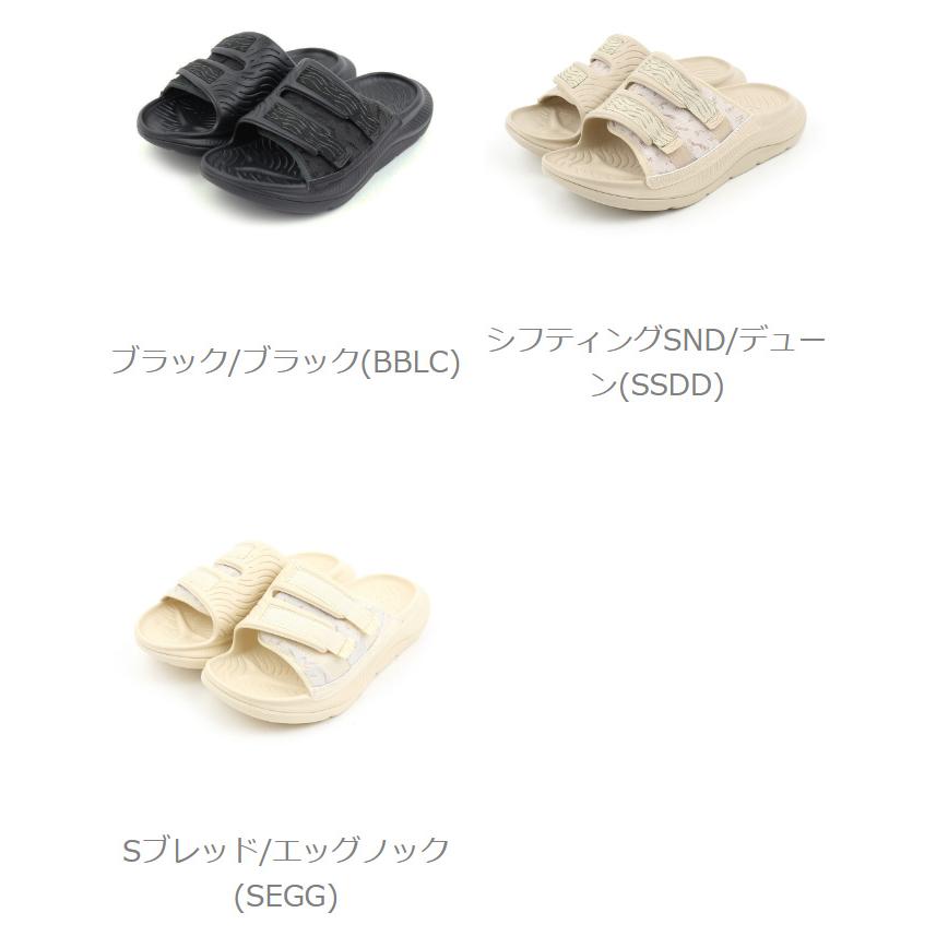 HOKA ONEONE ホカオネオネ リカバリーサンダル U ORA LUXE オラ HOKA ONEONE ホカオネオネ リカバリーサンダル U ORA LUXE オラ