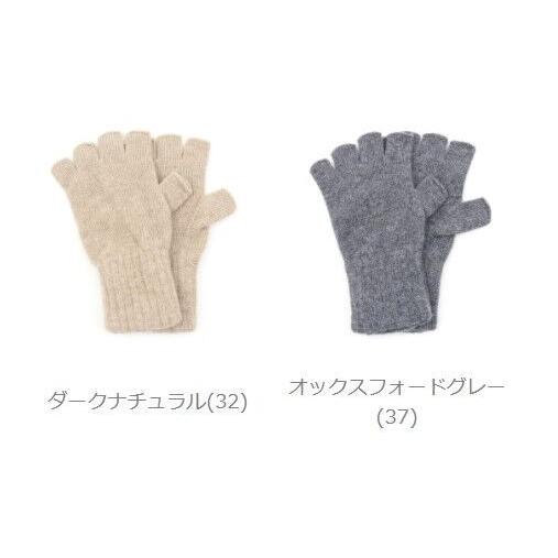 ウィリアムブラントン メンズフィンガーレスグローブ ミトン ハンドウォーマー 手袋 WILLIAM BRUNTON メンズ 国内正規品 メール ...