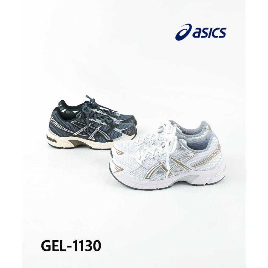アシックス ゲル 1130 GEL-1130 ASICS 1203A609 国内正規品 2025秋冬新作 送料無料 アシックス ゲル 1130 GEL-1130 ASICS 2025秋冬新作 レディース 国内