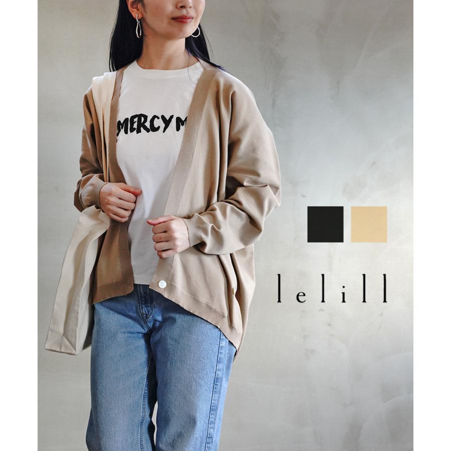【美品】lelill レリル ハイテク ボレロ ニット 3WAY カーディガン lelill レリル 【新色追加】ハイテクボレロ