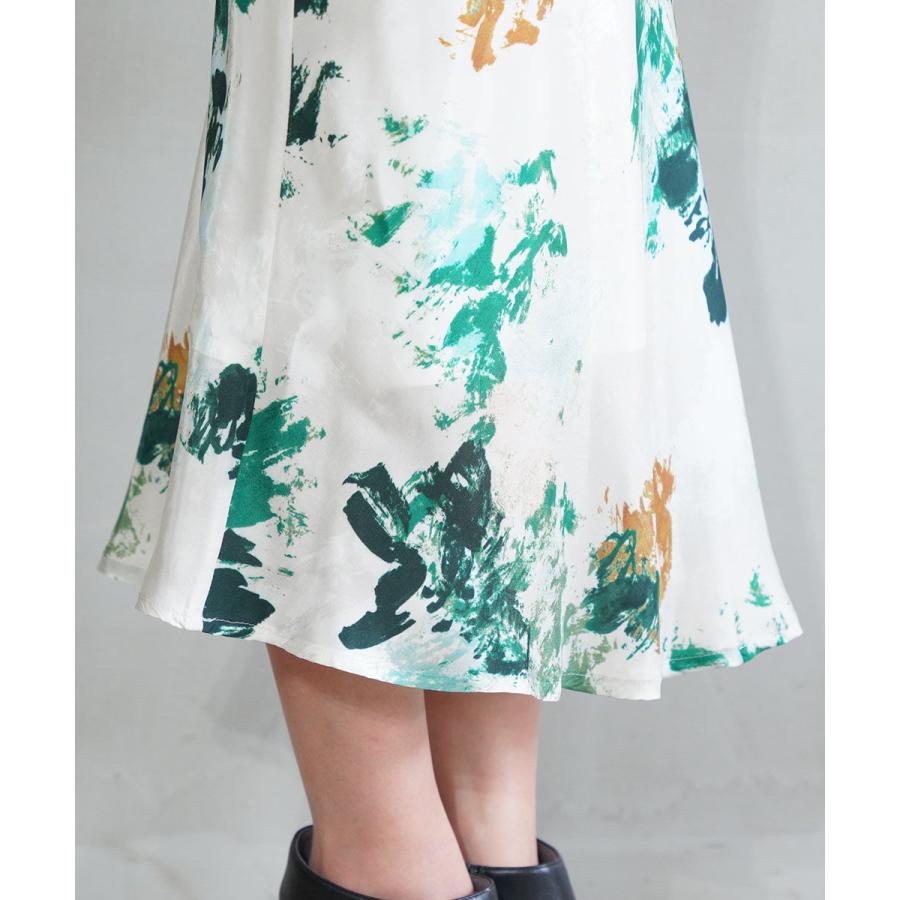 SACRA BLURRED FLORA スカート 緑と白 SACRA(サクラ)の【HPS別注】BLURRED FLORA通販 | mirabella（ミラベラ