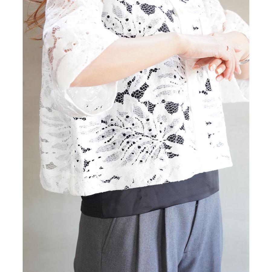 今季 SACRA リーフラッセルレースシャツ 2025ss サクラ リーフラッセルレースクロップドシャツ SACRA レディース 国内