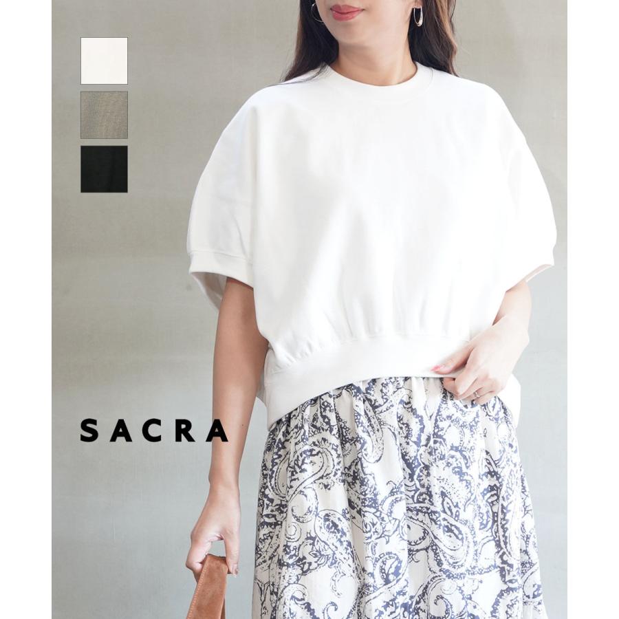 二サクラ サクラクレパス 16色 LP16R 4901881142857 名入れ不可 [M便 1/2
